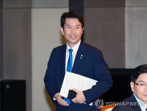 이인영 "한국당 고소·고발 취하하려면 국회선진화법 폐기해야"