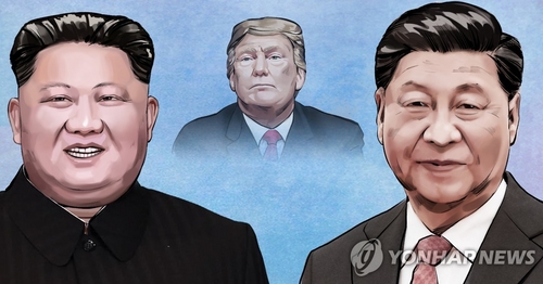 중국 전문가 "시진핑, 트럼프에 '북한 움직일 조치' 전달할 듯"