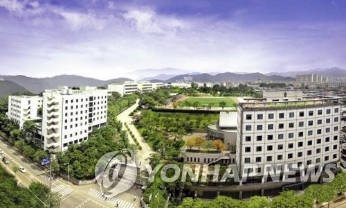 전북교육청, 자사고 재지정 취소 결정…상산고 "법적 대응"
