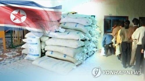 일본 언론 "베트남 정부, 최근 북한에 쌀 5천t 지원"