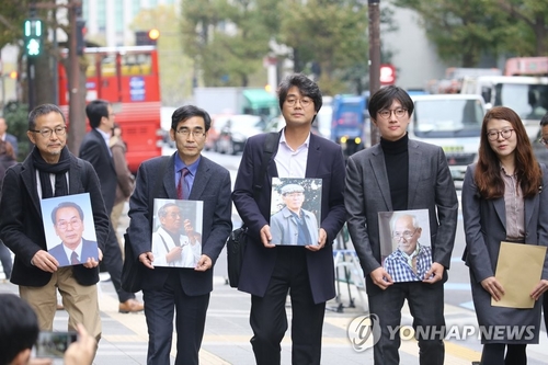 일본제철, 주총서 한국 법원 징용 배상 판결에 "극히 유감"