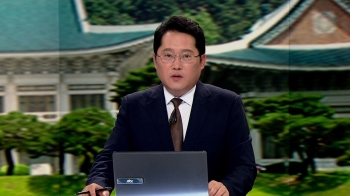 [한·미 정상, DMZ 전격 방문] 6월 30일 (일) JTBC 뉴스특보 2부