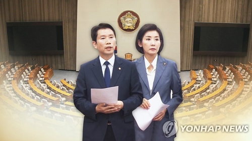 여야, 국회일정 신경전…'북한 어선·교과서' 국정조사 새 변수