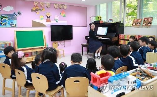 영유아 1인 교육·보육에 월 23만원 쓴다…유치원·학원비 급증