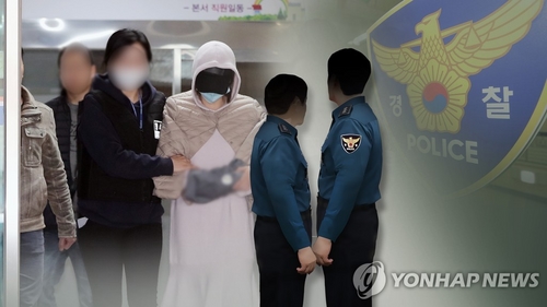 '황하나 마약 봐주기·뇌물' 의혹 경찰관 구속영장 재신청