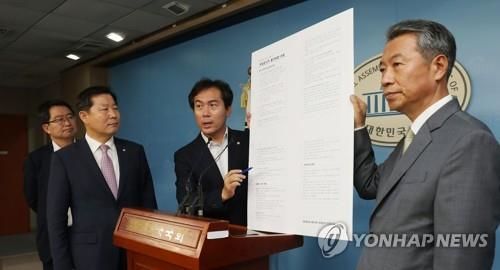 한국당 "23사단 소초 근무병 투신, '북 목선 국정조사'로 밝혀야"