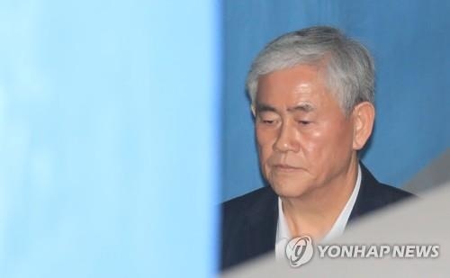 '국정원 뇌물혐의' 최경환 상고심 11일 선고…의원직 상실 위기