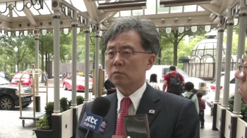 김현종 "한·미·일 고위급 협의 추진중"…일본은 '무응답'
