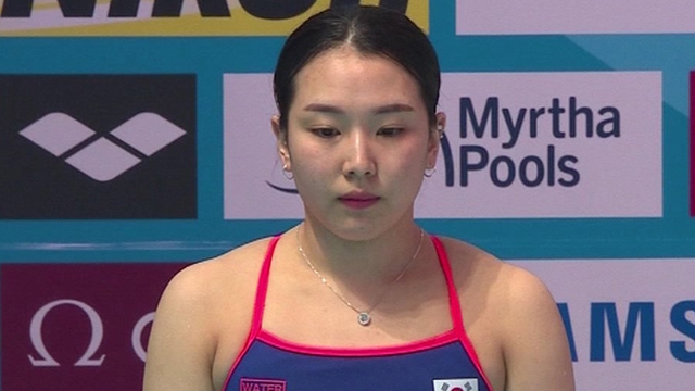 194개국 '수영의 별' 광주로…세계선수권대회 개막