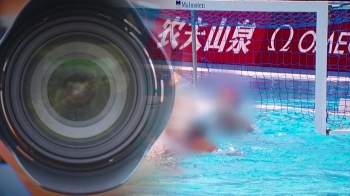 여자 수구선수 '몰래 촬영' 일본인 출금…혐의는 부인