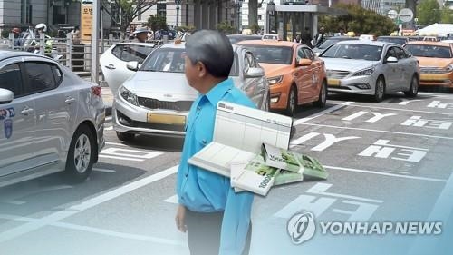 택시 승차거부 없어지나…불친절 원흉 '사납금' 폐지
