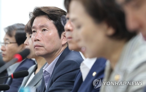 이인영 "한국당 국회선진화법 위반, 덮어두고 가기 너무 엄중"