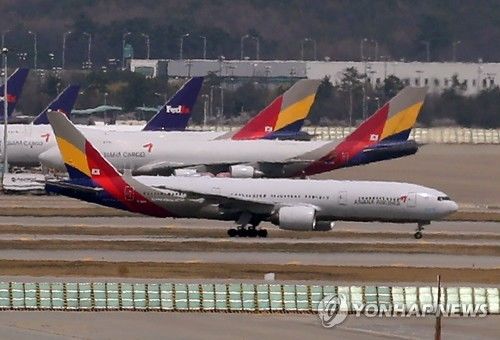 아시아나항공 '새 주인 찾기' 본격화…이르면 25일 매각 공고