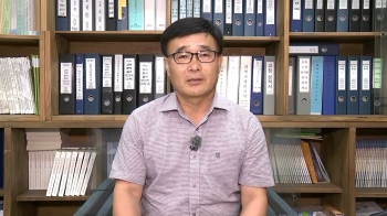 [인터뷰] 한빛원전 '1m 넘는 구멍'…한수원 해명 어땠나