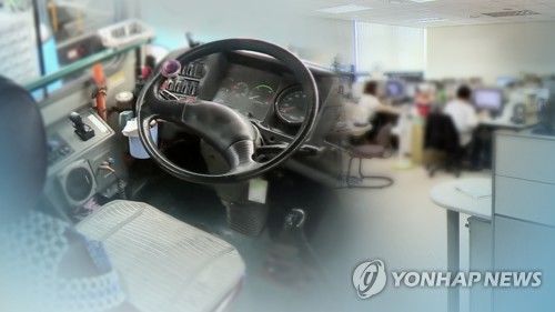 경기도 버스요금 인상 폭 내달 확정…9월 적용 목표