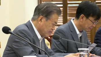 '한국 백색국가 제외' 기정사실화…청와대 대응카드는?