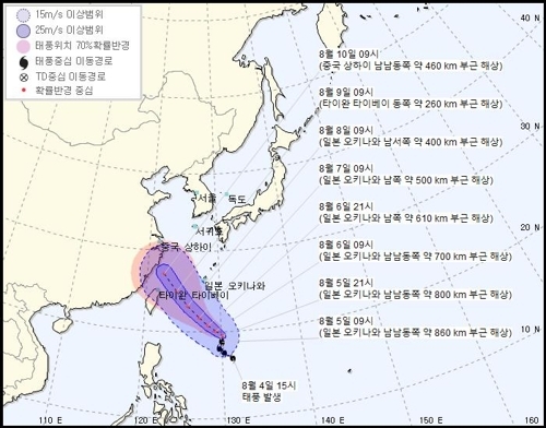 위력적 태풍 '레끼마' 경로 주목…"대만 또는 일본행 가능성"
