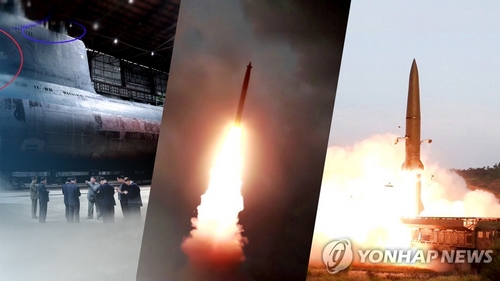 북한 발사체 '450㎞ 내륙횡단'…'저고도 정밀타격 능력' 과시