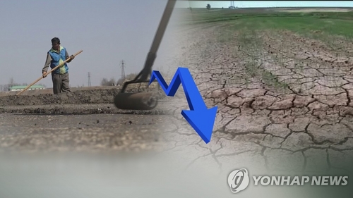 '물부족 위험' 국가순위서 북한 69위…"가뭄·홍수 위기 심각"