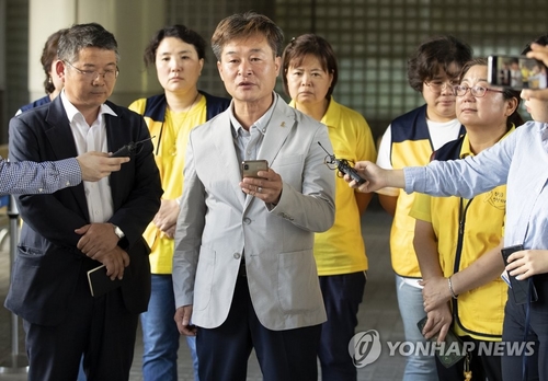 '세월호 보고 조작' 판결에 유족들 반발…"솜방망이 처벌"
