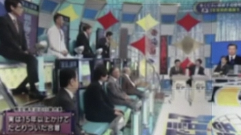 '망언'에도 일본 방송 휘젓는 극우 패널…배경엔 아베 정권?