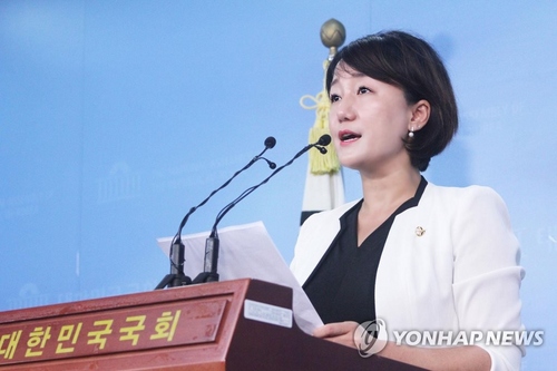 '패스트트랙 충돌' 이재정도 출석 "한국당 경찰 수사 받아라"