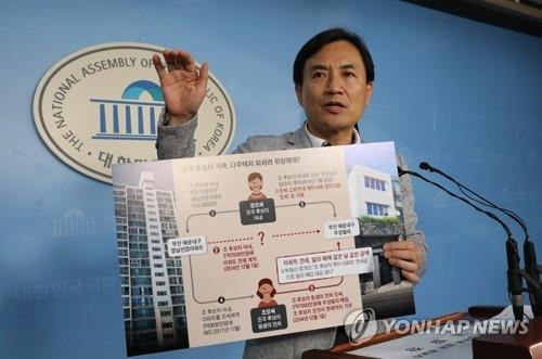 한국당, 오늘 조국 일가 검찰 고발…"위장매매·소송사기 혐의"
