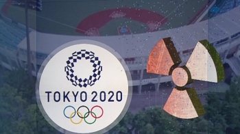 도쿄올림픽 위협하는 '방사능 잔재'…야구장 주변은 '기준치 2배'