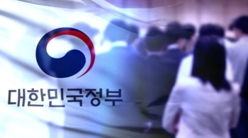 국가공무원 계속되는 '친일 망언·역사 왜곡'…징계는 '말뿐'