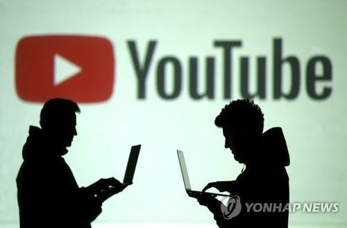 구글도 홍콩 시위 겨냥 허위정보 담은 유튜브 채널 201개 폐쇄