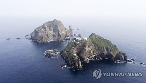 일본, 독도 방어 훈련 중지 요구…한국 "명백한 우리 영토"라며 일축
