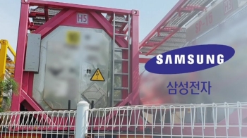 삼성, 일본 규제 발표 당일…'중국산 불산 시험' 끝냈다