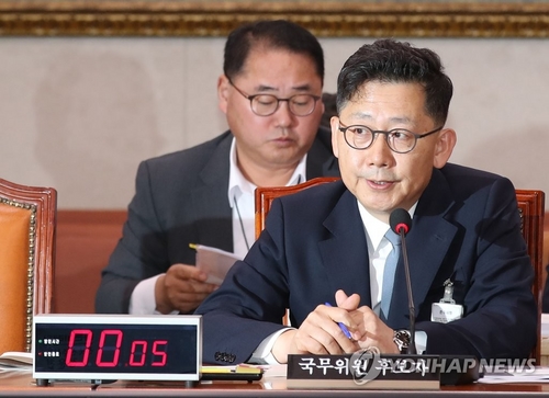 김현수 "개도국 지위 지속 어려워…美 국내법상 조치 가능성"