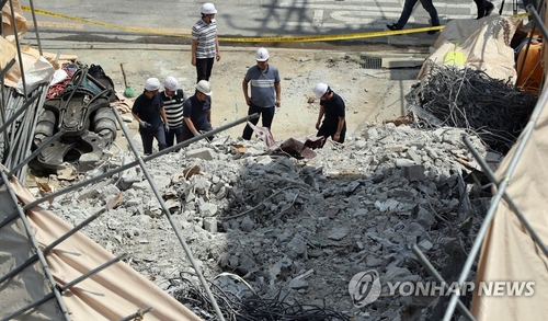 잠원동 붕괴사고 철거업체 대표 등 3명 영장…구속여부 곧 결정