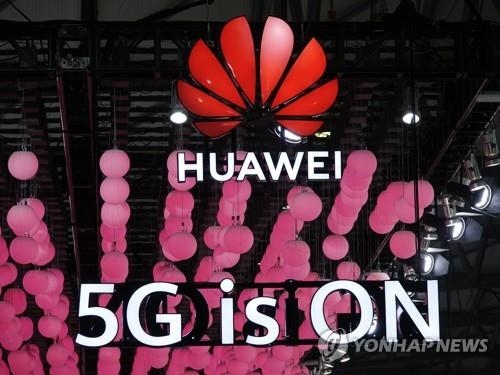 중국 화웨이 "세계 5G 기지국 20만대 출하"
