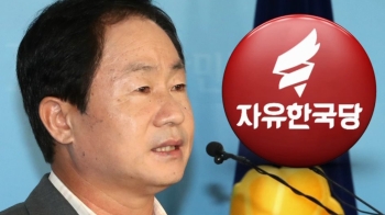 파장 커지는 '생기부 공개'…민주 "정쟁 악용, 패륜 행위"