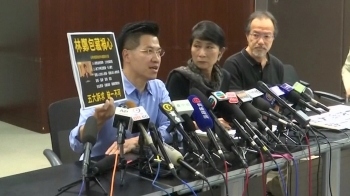 '송환법' 철회에도…홍콩 시민 "시위 멈추지 않을 것"