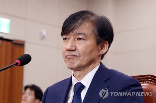 조국 "단국대 논문 취소는 교수 문제…딸 아이와 무관"