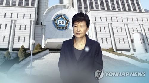 '국정농단' 박근혜 파기환송심, 최순실 사건 재판부가 맡는다