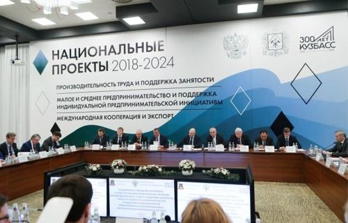 러시아서 '주4일 근무제' 논의 활발…"정부, 시범운영 고려"
