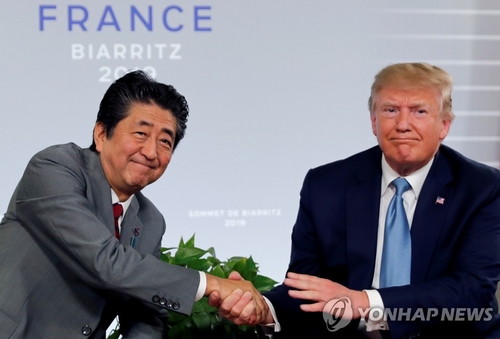 트럼프 "미국-일본, 무역협정 잠정합의…수주 내로 체결할 것"