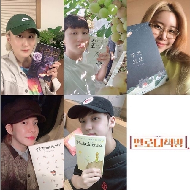'Book OST' 프로젝트 '멜로디책방' 이특-선우정아-수란-박경-송유빈-김현우 출연