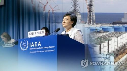 과기부·원안위 "IAEA, 후쿠시마 원전 오염수 비중 있게 다뤄"