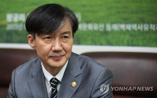 조국 내일부터 '검사와의 대화'…첫 방문지 의정부지검