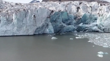 "북극이 녹아내리고 있다"…거대한 빙벽 대신 암벽만