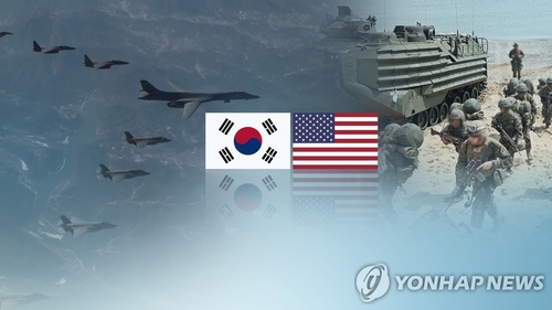 새 방위비 협상 1차회의 내주 서울서 열릴듯…한미 최종조율