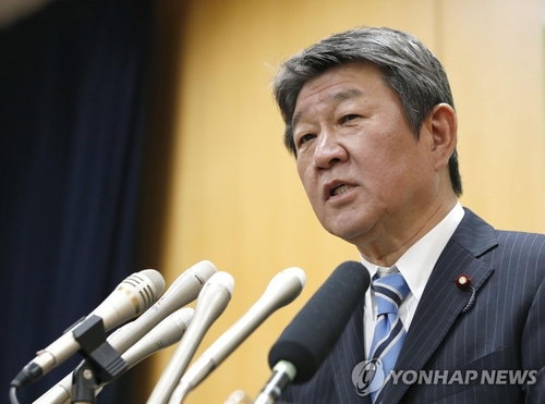 일본 외무상 "한국, 한일관계 기초 뒤집어" 주장…대북 연대는 강조