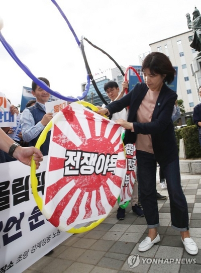북한, 일본 올림픽 욱일기 사용 비판…"아시아인·올림픽 이념 모독"