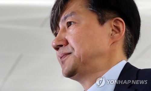 법무부 '검찰개혁' 국민제안 접수 시작