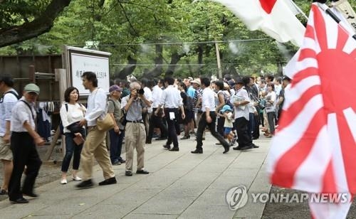 일본 언론 "욱일기는 군국주의 상징…도쿄올림픽 허용 재고해야"